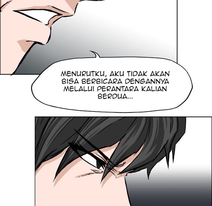 Boss in School Chapter 42 - halaman 57