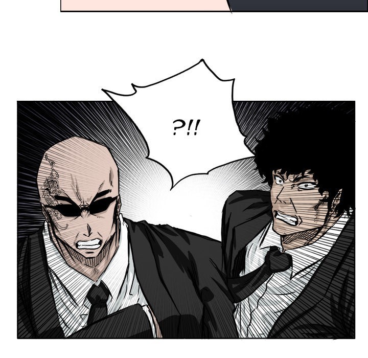 Boss in School Chapter 42 - halaman 58