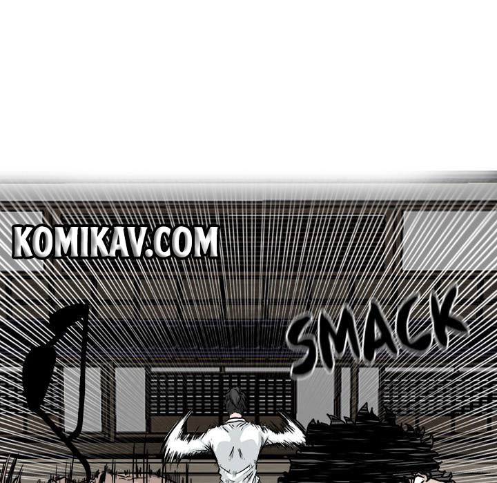 Boss in School Chapter 42 - halaman 59