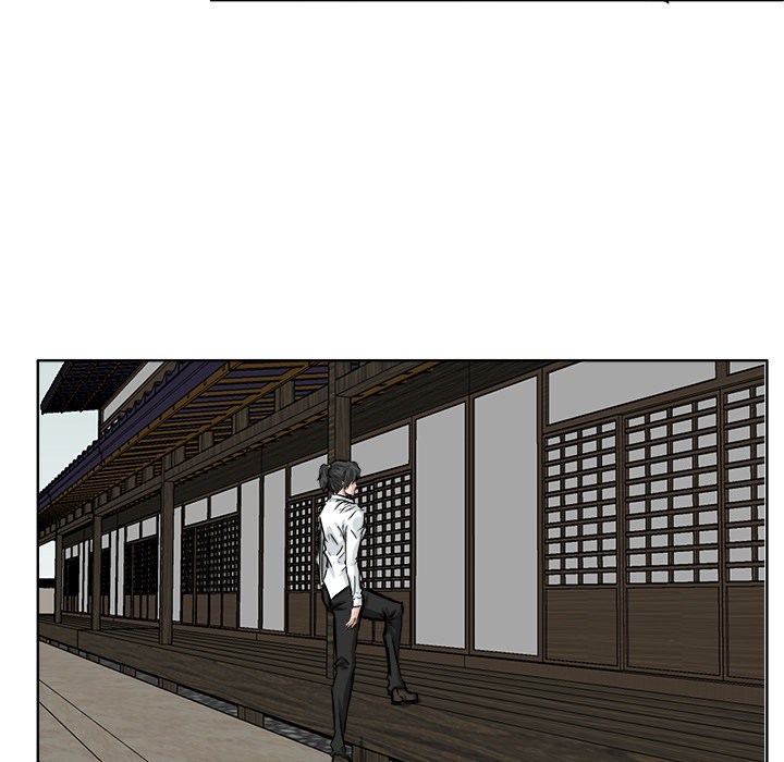 Boss in School Chapter 42 - halaman 64