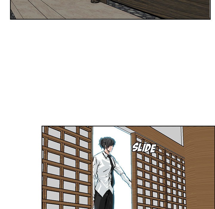 Boss in School Chapter 42 - halaman 65
