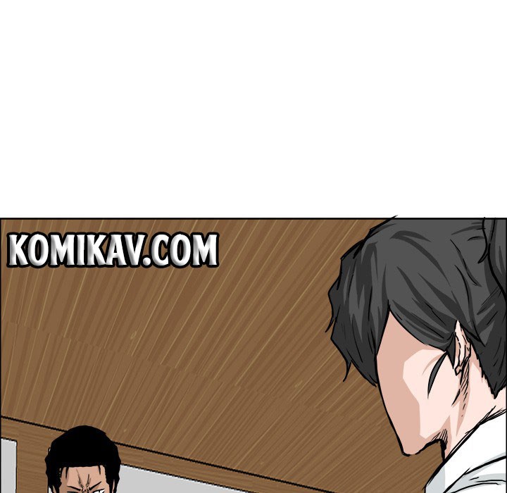 Boss in School Chapter 42 - halaman 67