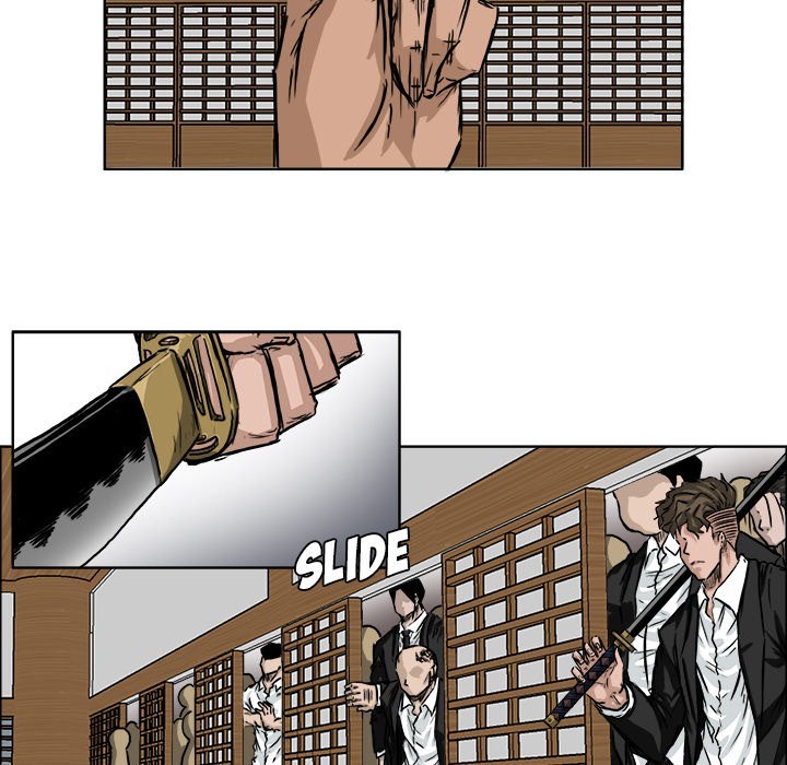 Boss in School Chapter 42 - halaman 72