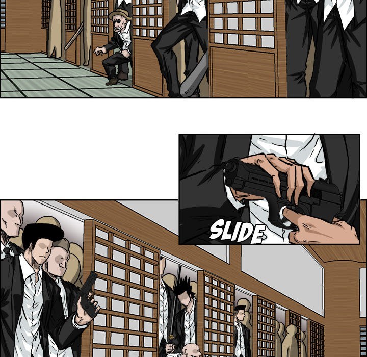 Boss in School Chapter 42 - halaman 73