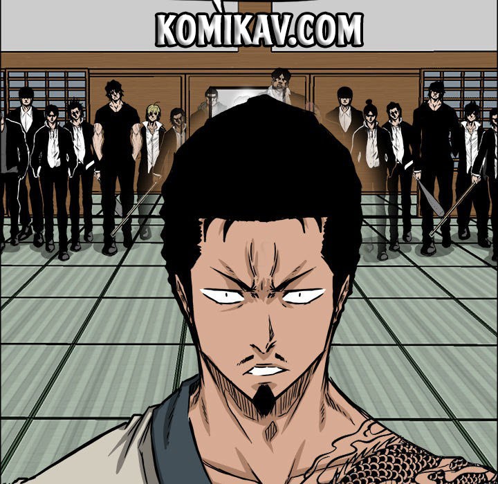 Boss in School Chapter 42 - halaman 75