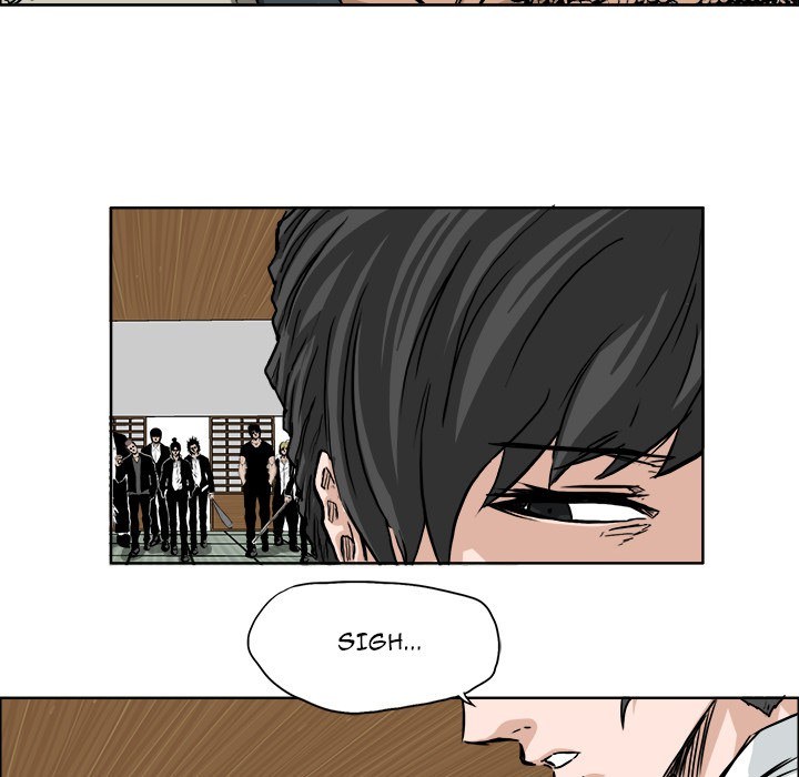 Boss in School Chapter 42 - halaman 76