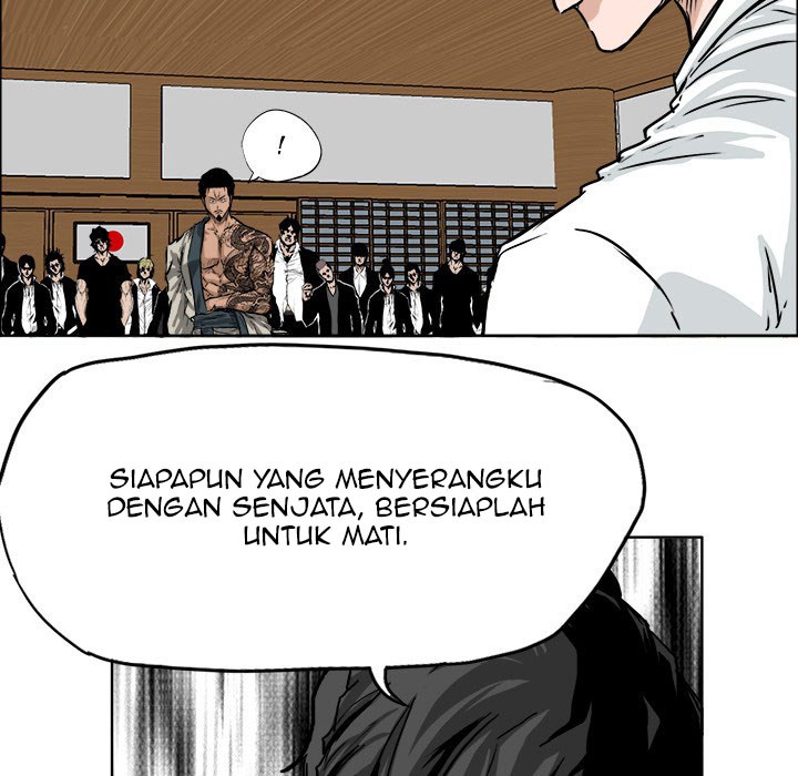 Boss in School Chapter 42 - halaman 77