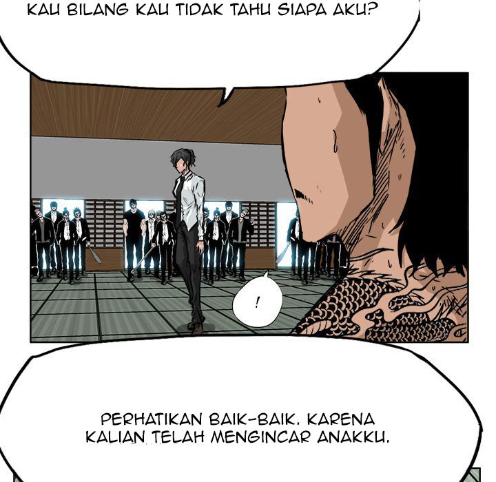 Boss in School Chapter 42 - halaman 80