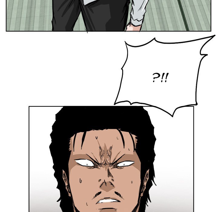 Boss in School Chapter 42 - halaman 82