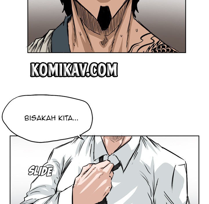 Boss in School Chapter 42 - halaman 83