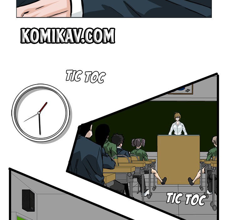 Boss in School Chapter 42 - halaman 9
