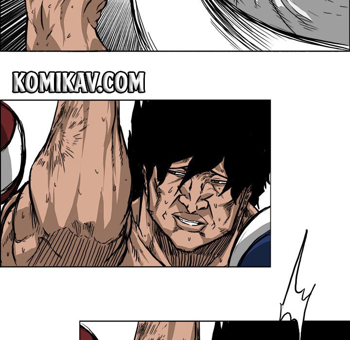 Boss in School Chapter 43 - halaman 12