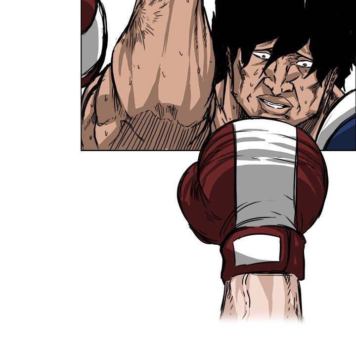 Boss in School Chapter 43 - halaman 13