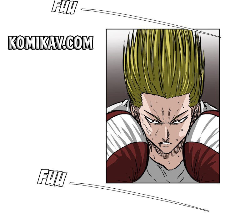 Boss in School Chapter 43 - halaman 20