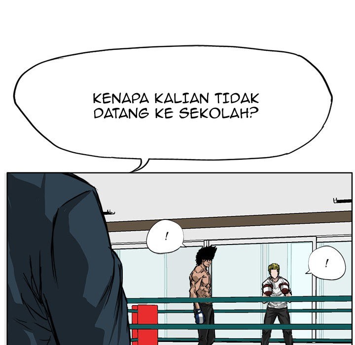 Boss in School Chapter 43 - halaman 21