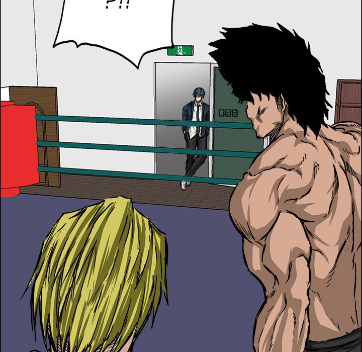 Boss in School Chapter 43 - halaman 23
