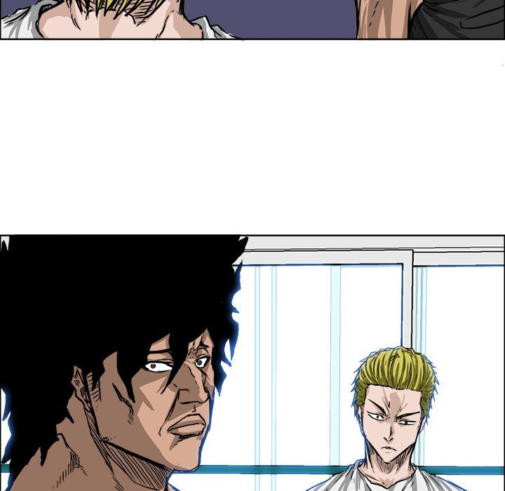Boss in School Chapter 43 - halaman 24