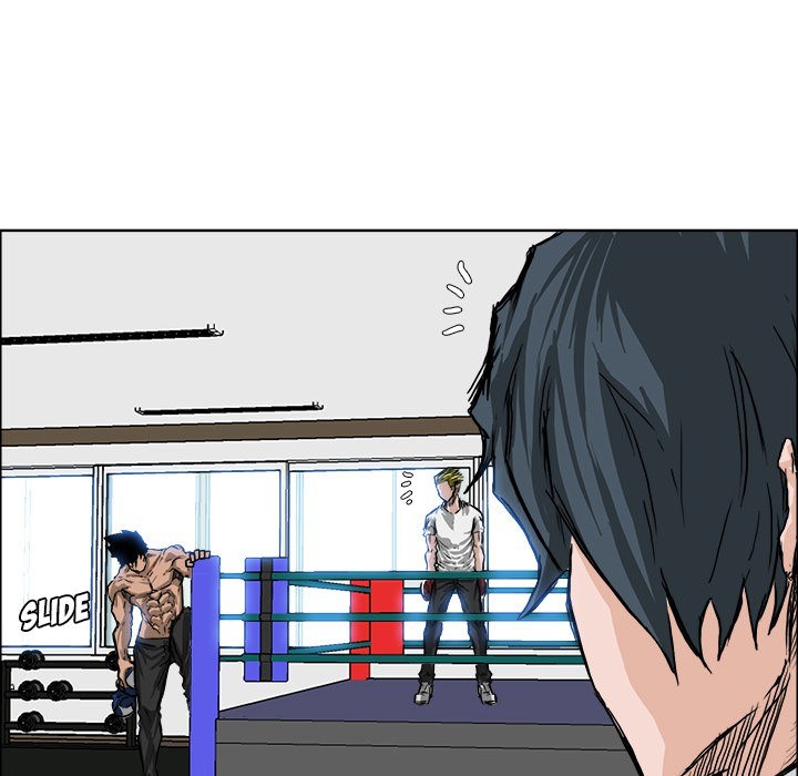 Boss in School Chapter 43 - halaman 30