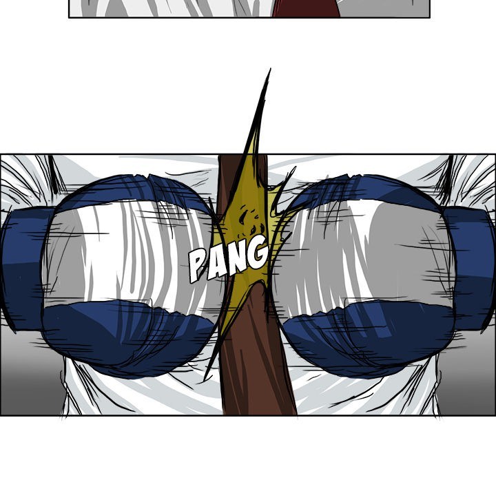 Boss in School Chapter 43 - halaman 42