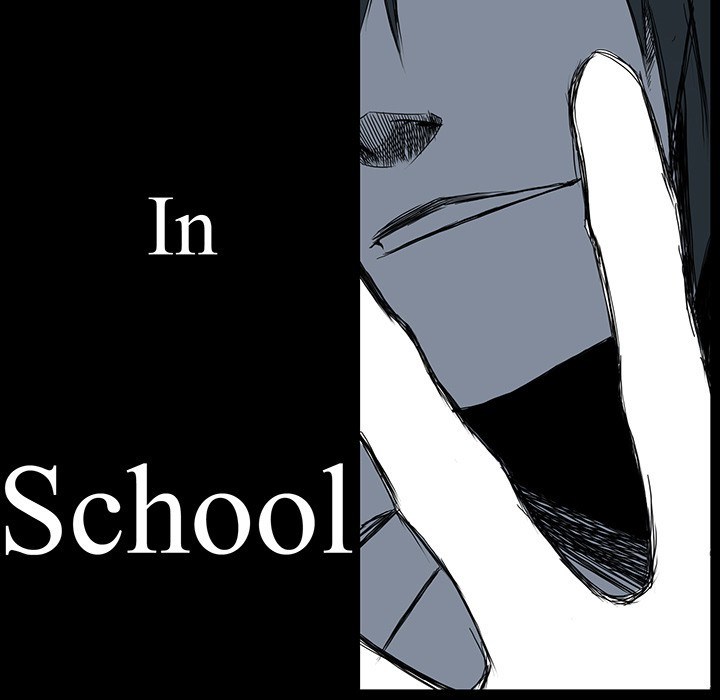 Boss in School Chapter 43 - halaman 45