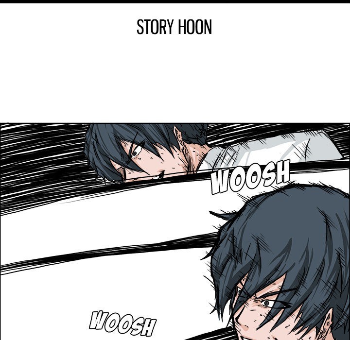Boss in School Chapter 43 - halaman 46