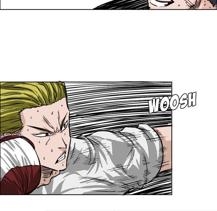 Boss in School Chapter 43 - halaman 47