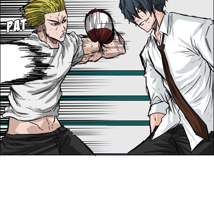 Boss in School Chapter 43 - halaman 49