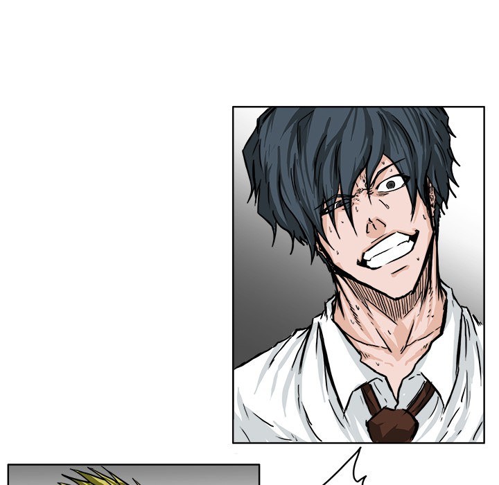 Boss in School Chapter 43 - halaman 51