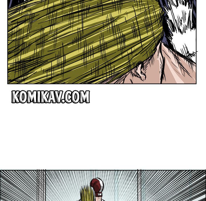 Boss in School Chapter 43 - halaman 56