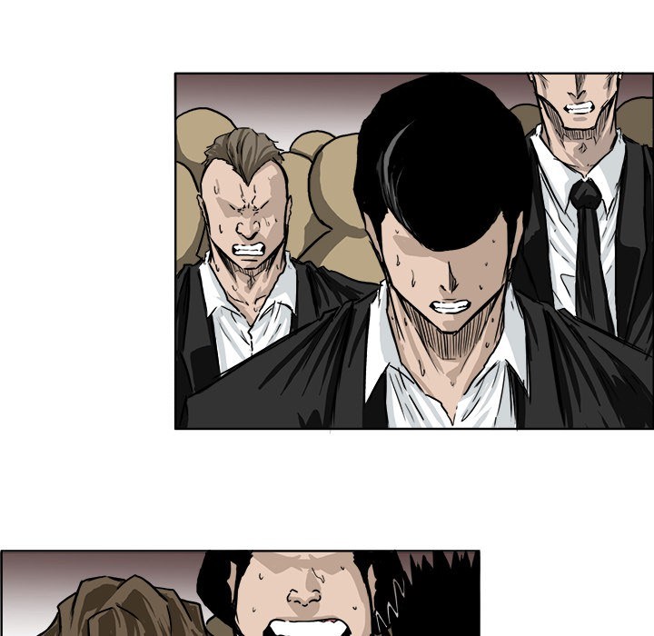 Boss in School Chapter 43 - halaman 76