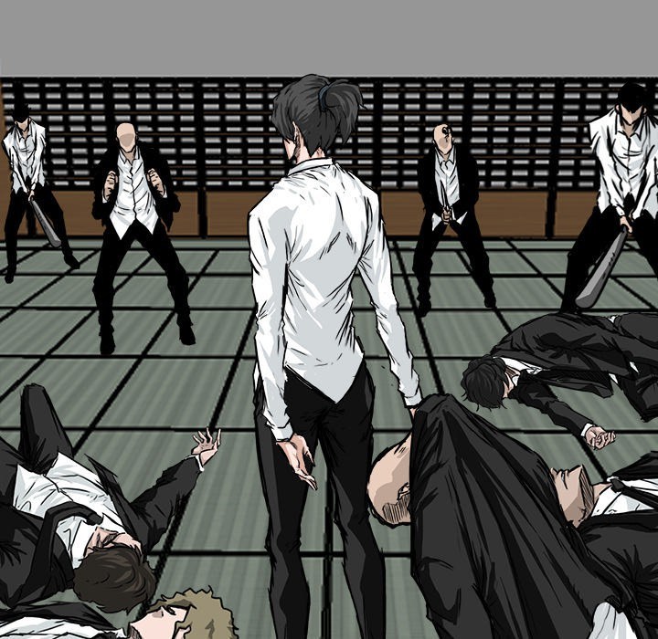 Boss in School Chapter 43 - halaman 79