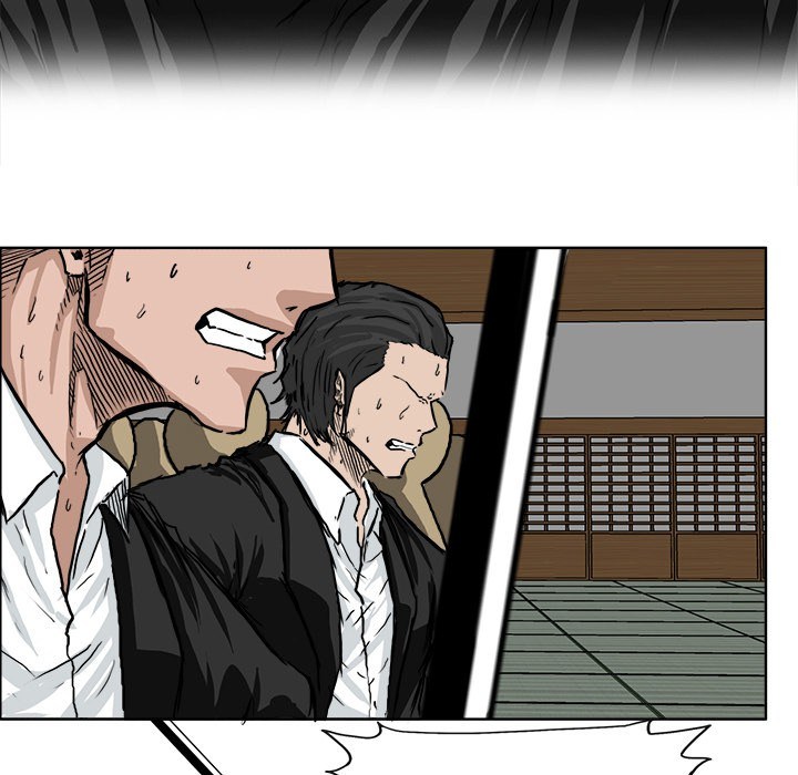 Boss in School Chapter 43 - halaman 82