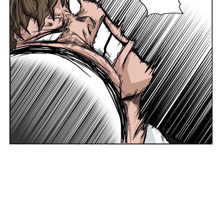 Boss in School Chapter 43 - halaman 84