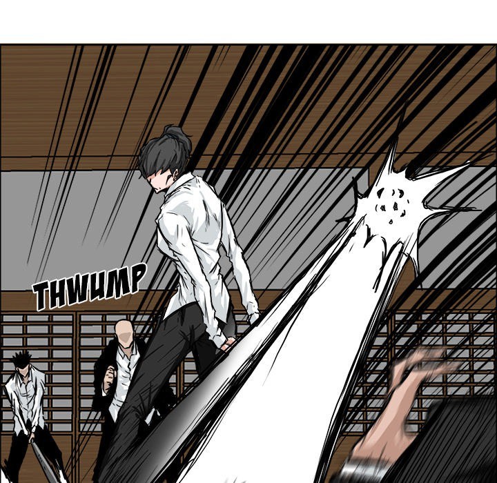 Boss in School Chapter 43 - halaman 85