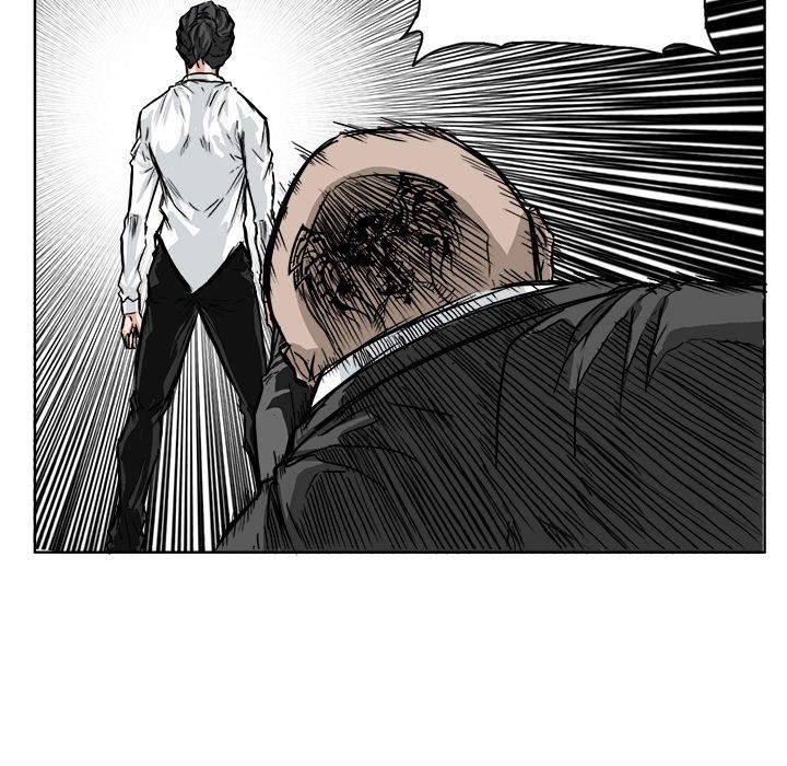 Boss in School Chapter 43 - halaman 87
