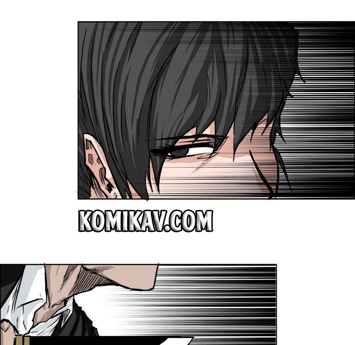 Boss in School Chapter 43 - halaman 88