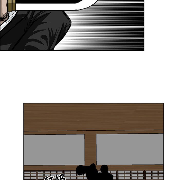 Boss in School Chapter 43 - halaman 89