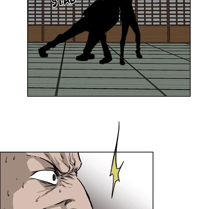 Boss in School Chapter 43 - halaman 90