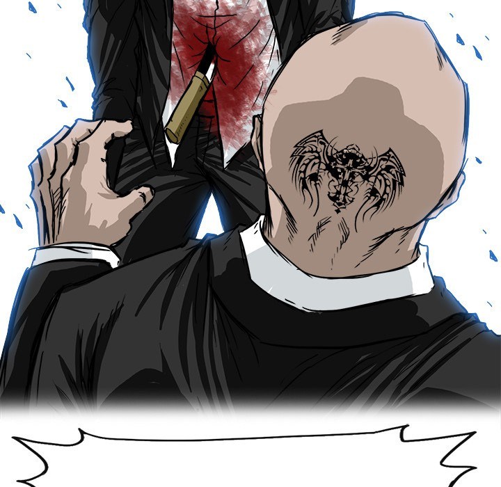 Boss in School Chapter 43 - halaman 93