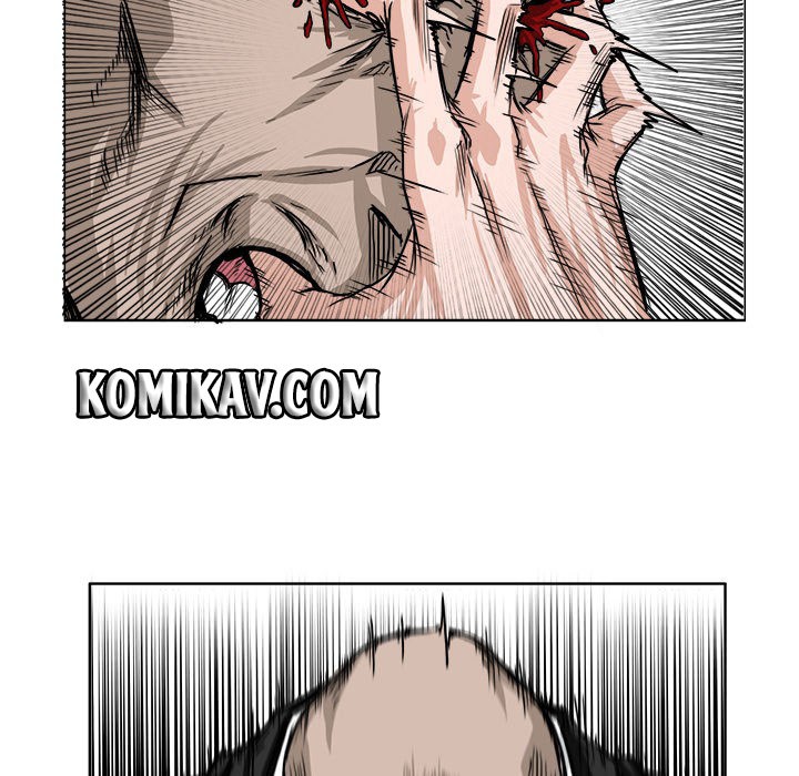 Boss in School Chapter 43 - halaman 96
