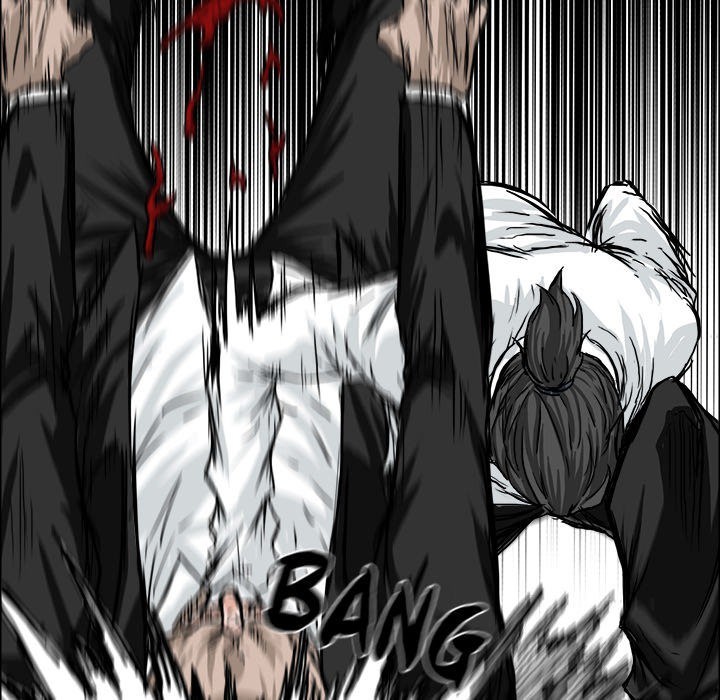 Boss in School Chapter 43 - halaman 98