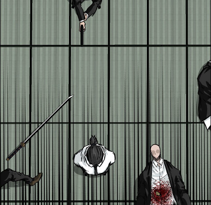 Boss in School Chapter 44 - halaman 10