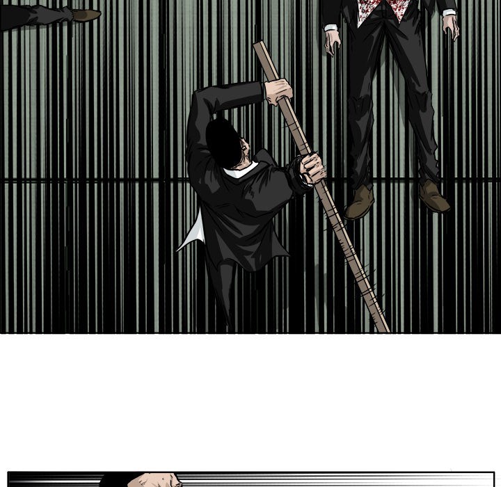 Boss in School Chapter 44 - halaman 11