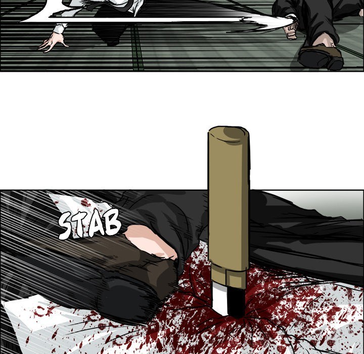 Boss in School Chapter 44 - halaman 14