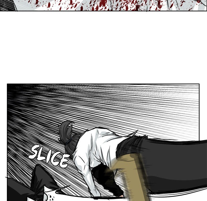 Boss in School Chapter 44 - halaman 15