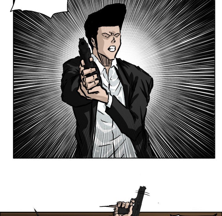 Boss in School Chapter 44 - halaman 17