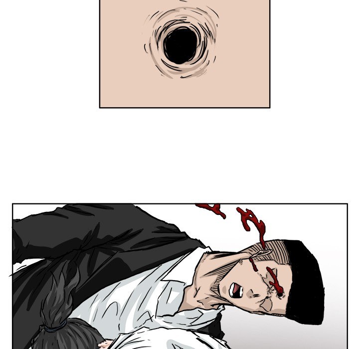 Boss in School Chapter 44 - halaman 19