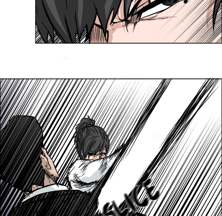 Boss in School Chapter 44 - halaman 22