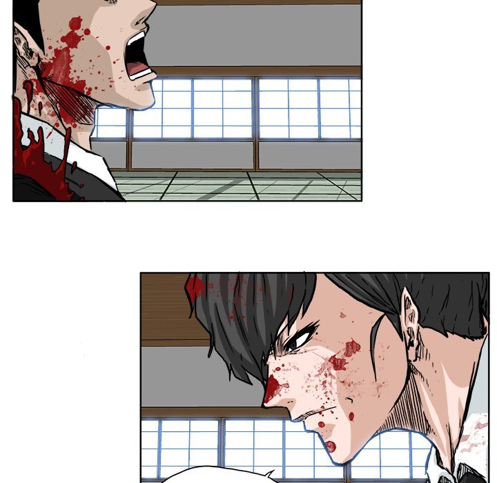 Boss in School Chapter 44 - halaman 24