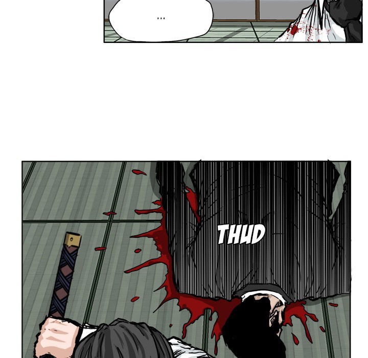 Boss in School Chapter 44 - halaman 25